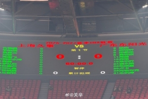 图片加载失败